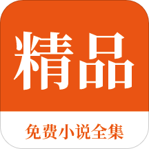 金年会手机app